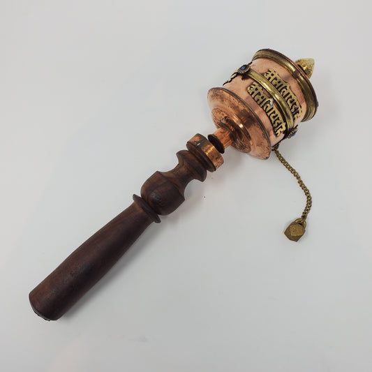 Tibetan Hand Held Prayer Wheel 12"